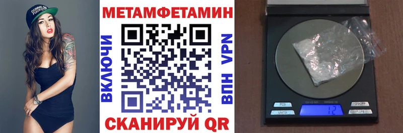 АМФ 97% Белоярский