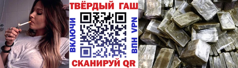 ГАШ Изолятор  darknet телеграм  Белоярский 