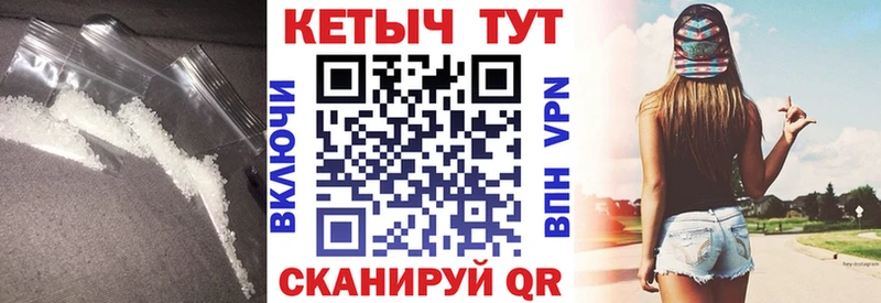 КЕТАМИН ketamine  shop какой сайт  Белоярский 