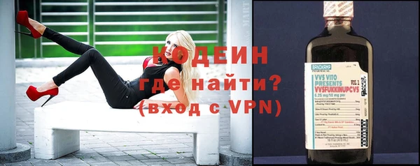марихуана Новокубанск