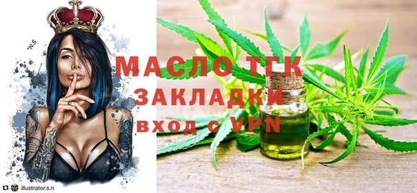 марихуана Новокубанск