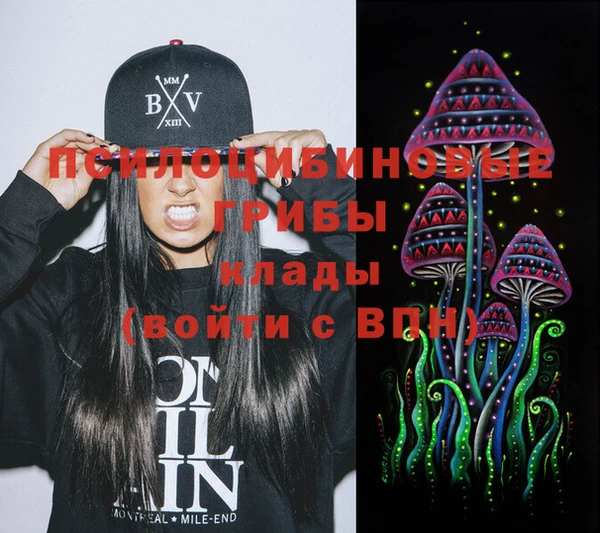 марихуана Новокубанск