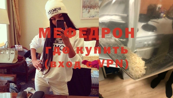 марихуана Новокубанск
