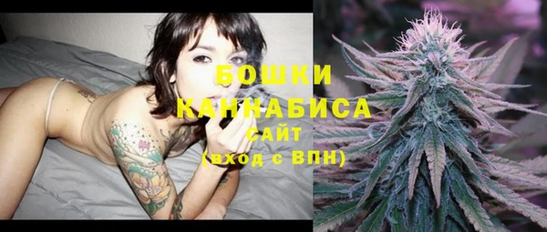 марихуана Новокубанск