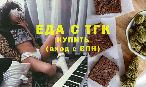 mix Заволжье