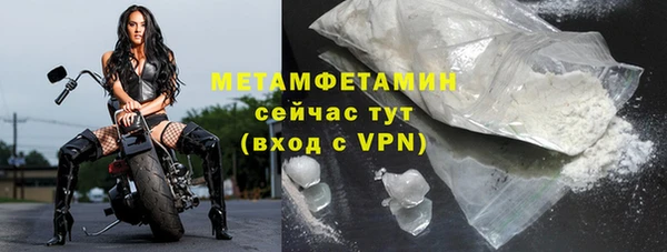 марихуана Новокубанск