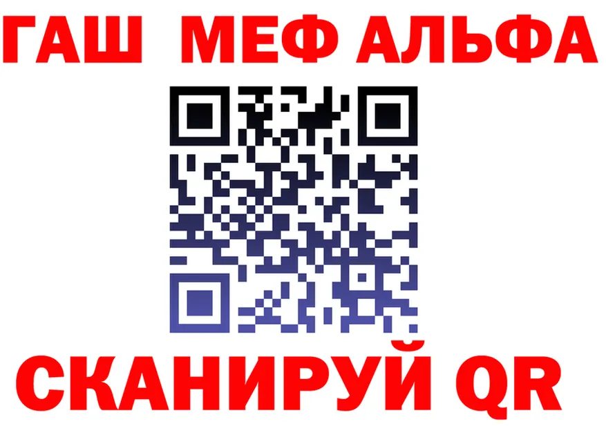 МЕТАДОН VHQ маркетплейс площадка KRAKEN Белоярский