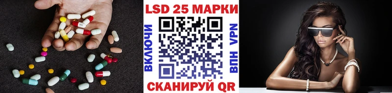 ЛСД экстази ecstasy где найти Белоярский